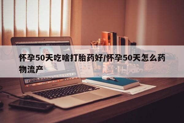 admin 第83页